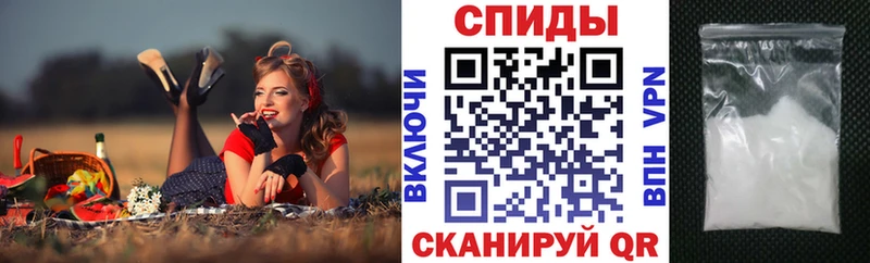 darknet состав  Павловский Посад  АМФЕТАМИН 98% 