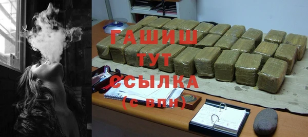 мефедрон VHQ Нязепетровск