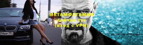 COCAINE Няндома