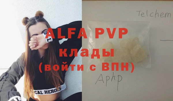 круглые Нягань