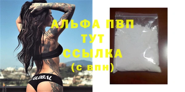 круглые Нягань