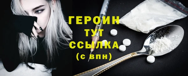 MDMA Premium VHQ Елизово