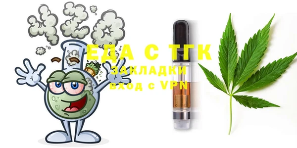 MDMA Новокубанск