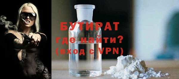 круглые Нягань