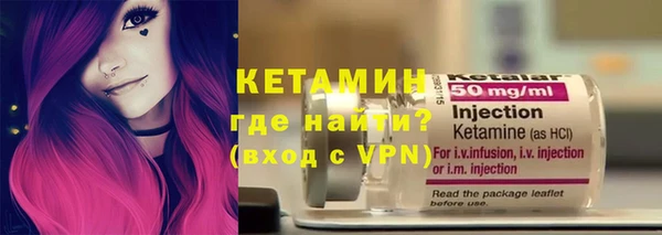 мефедрон VHQ Нязепетровск