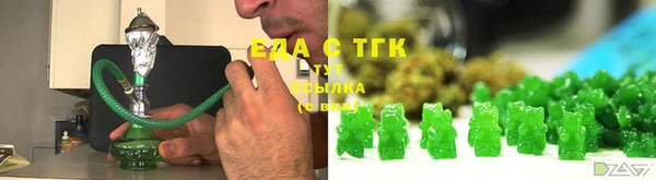 MDMA Premium VHQ Елизово