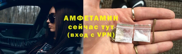 гашиш Новозыбков