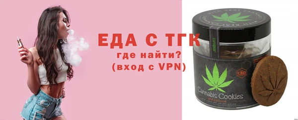 MDMA Premium VHQ Елизово