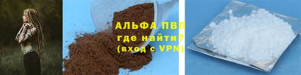 MDMA Новокубанск