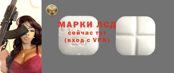 MDMA Premium VHQ Елизово