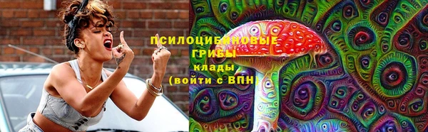 гашиш Новозыбков