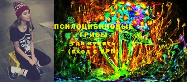 мефедрон мука Новодвинск