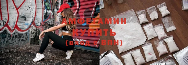 круглые Нягань