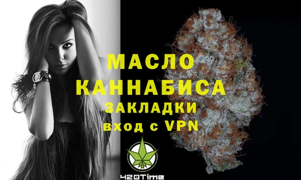 COCAINE Няндома