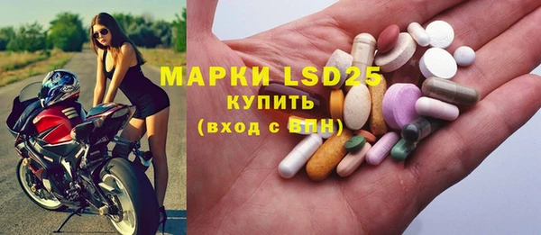 COCAINE Няндома
