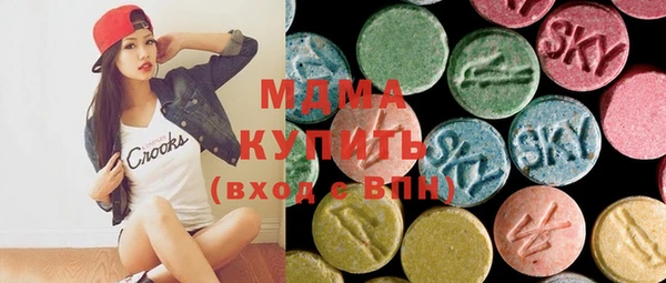 круглые Нягань