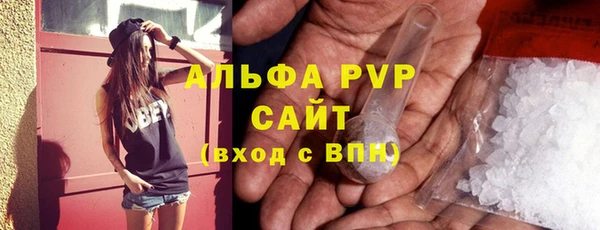 мефедрон VHQ Нязепетровск