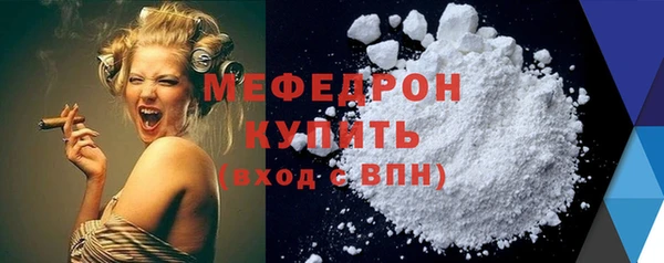 круглые Нягань