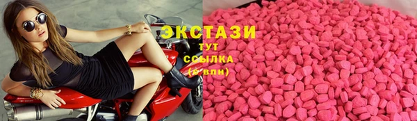 COCAINE Няндома