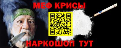 mix Кингисепп