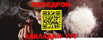сатива Кимры
