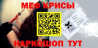 сатива Кимры