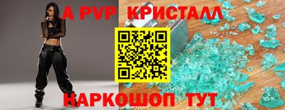сатива Кимры