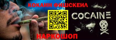 сатива Кимры