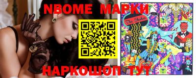 mix Кингисепп