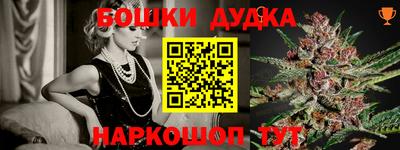 mix Кингисепп