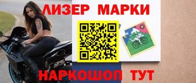 mix Кингисепп