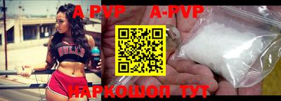 синтетический гашиш Кинель