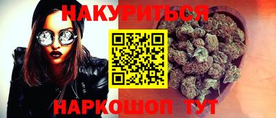 сатива Кимры