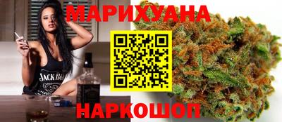 сатива Кимры