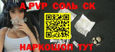mix Кингисепп