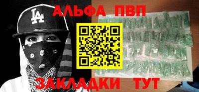 mix Кингисепп