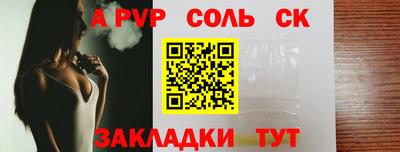 mix Кингисепп