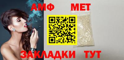 сатива Кимры