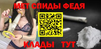 синтетический гашиш Кинель