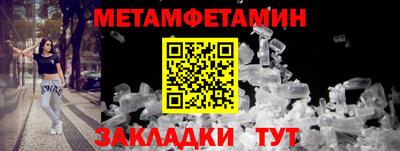 mix Кингисепп