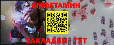 mix Кингисепп
