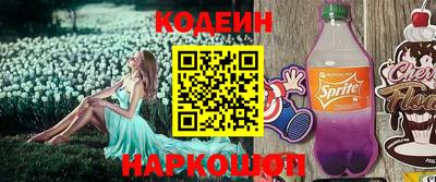 mix Кингисепп