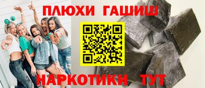 сатива Кимры
