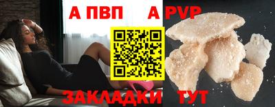 mix Кингисепп