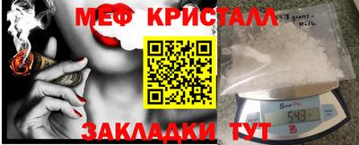 mix Кингисепп