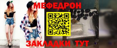 mix Кингисепп