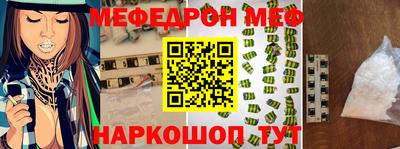 сатива Кимры