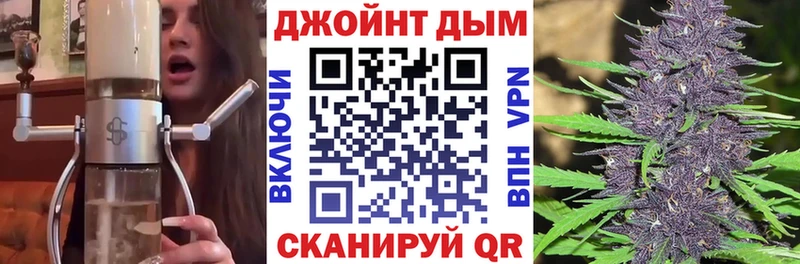 Конопля марихуана  как найти наркотики  Павловский Посад 